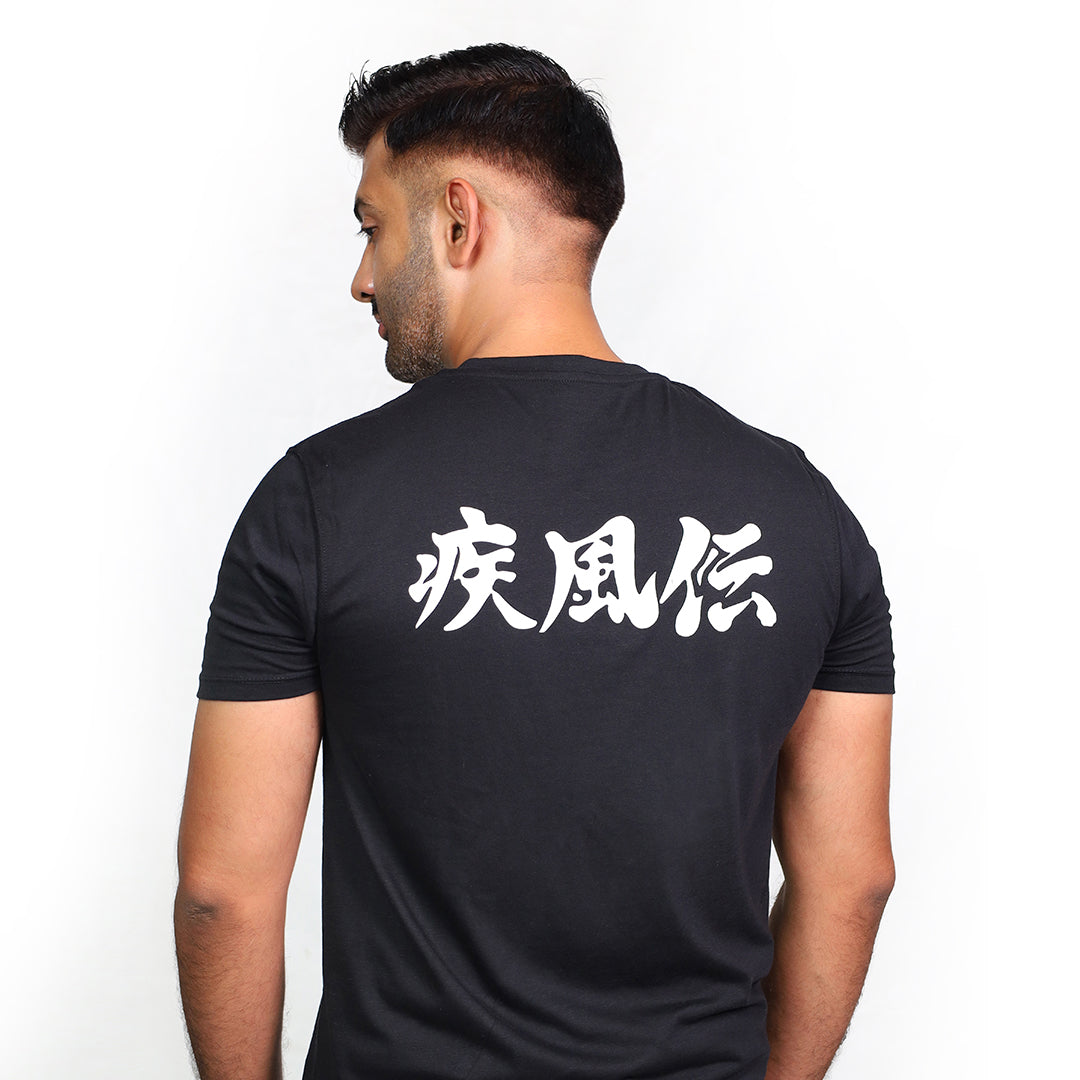 Naruto Ninja Black T-Shirt | VOGUE DESIRE